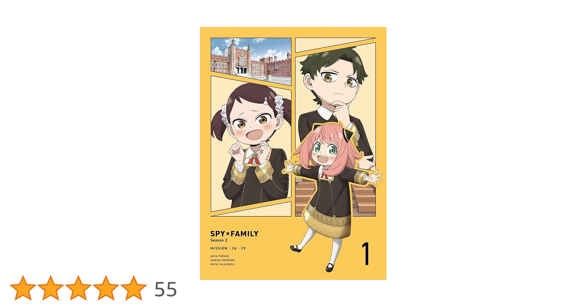 SPY×FAMILY スパイファミリー DVD 1-6 初回限定版 特製ボックス SPY